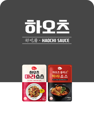 우리식품 하오츠